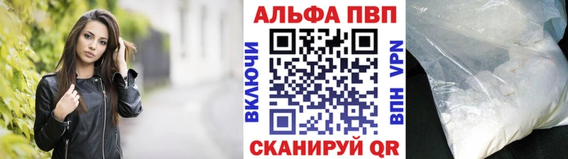 Купить наркотик аптеки Чебаркуль Канабис  Меф мяу мяу  Амфетамин  ГАШИШ  COCAIN 