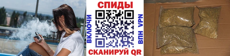 kraken зеркало  Чебаркуль  Бутират жидкий экстази 