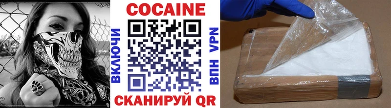 MEGA сайт  Чебаркуль  Cocaine Перу 