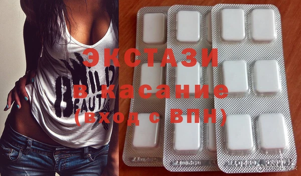 дурь Абдулино