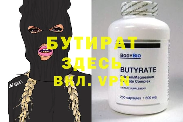гашик Приозерск