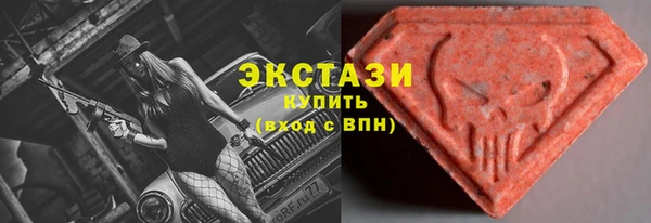 прущая мука Абаза