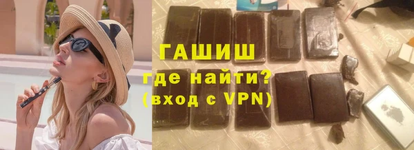 дурь Абдулино