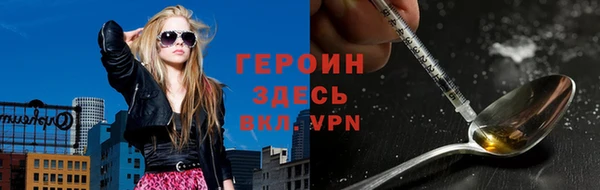 дурь Абдулино
