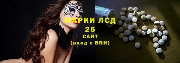 дурь Абдулино