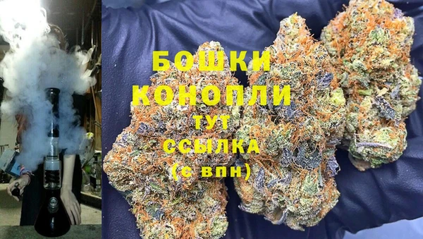 гашик Приозерск