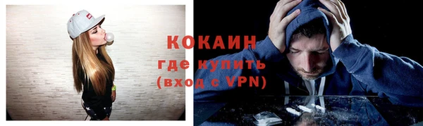 дурь Абдулино