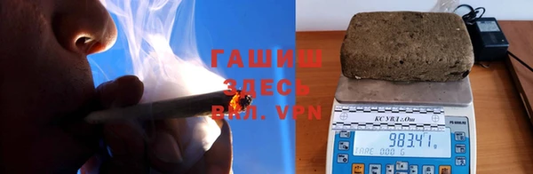 дурь Абдулино