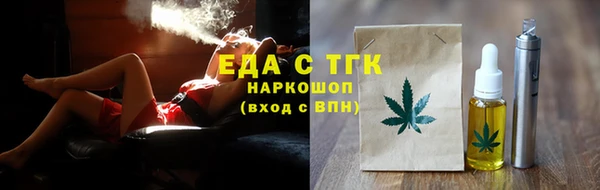 дурь Абдулино