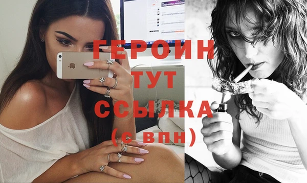 дживик Пролетарск