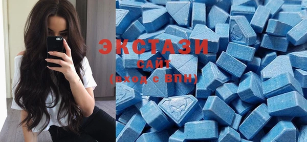 дживик Пролетарск