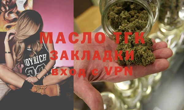 дурь Абдулино