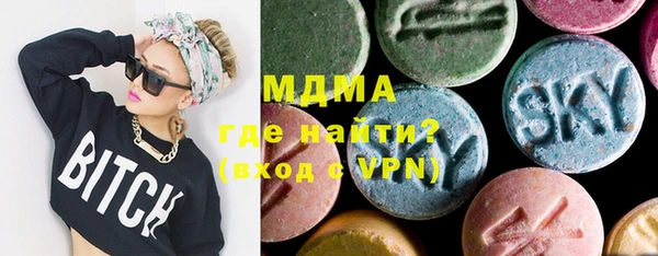 прущая мука Абаза