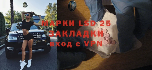 дурь Абдулино