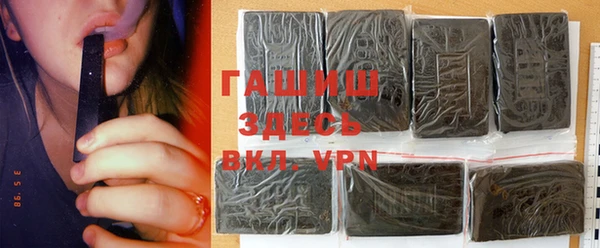 прущая мука Абаза