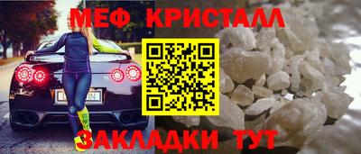 дистиллят марихуана Кумертау