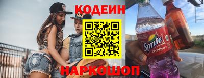 стафф Кулебаки