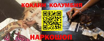 дистиллят марихуана Кумертау