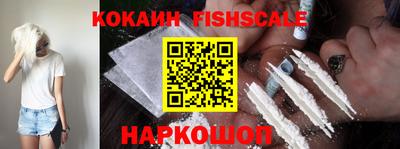 стафф Кулебаки