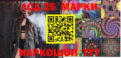 стафф Кулебаки