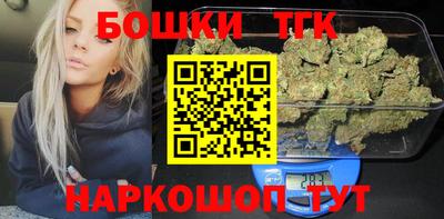 стафф Кулебаки