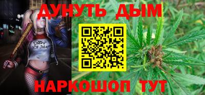 стафф Кулебаки