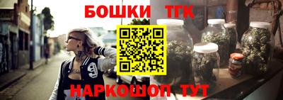 стафф Кулебаки