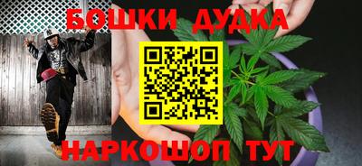 spice Кунгур