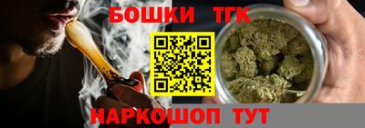 стафф Кулебаки