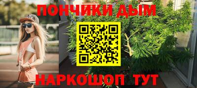 стафф Кулебаки