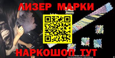 стафф Кулебаки
