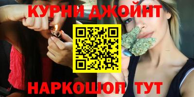 стафф Кулебаки