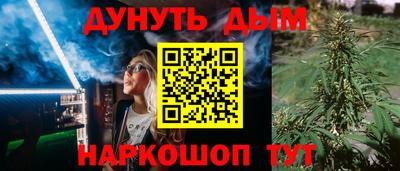 spice Кунгур
