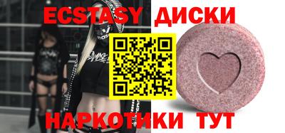 стафф Кулебаки