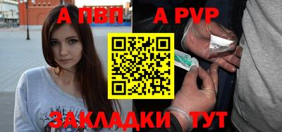дистиллят марихуана Кумертау