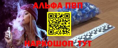 spice Кунгур