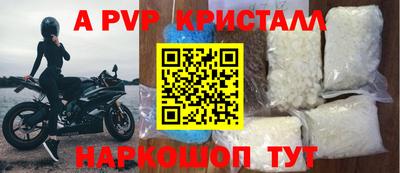 дистиллят марихуана Кумертау