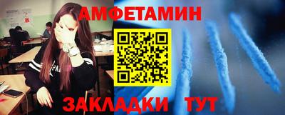 стафф Кулебаки