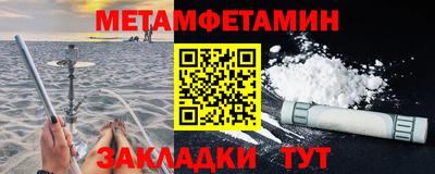 дистиллят марихуана Кумертау
