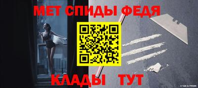 дистиллят марихуана Кумертау