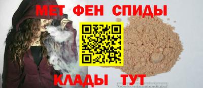 стафф Кулебаки