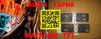 spice Кунгур