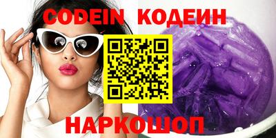 дистиллят марихуана Кумертау